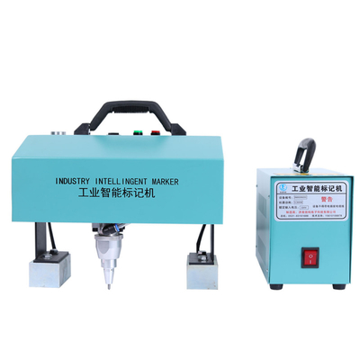 90*160 UK90160 Portable Pneumatic Spotting Machine For Printer Coding Machine Dot Peen Marking Machine VIN Code Metal Plotter 160*90