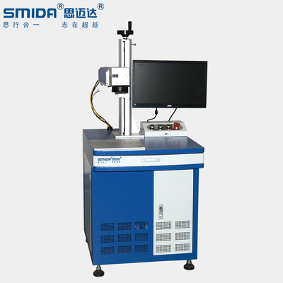 20W 30W 50w Raycus Manual Programmable Fiber Laser Marking Machine For CVL/FPC/RF Multilayer Material Cutting SMIDA 20GV